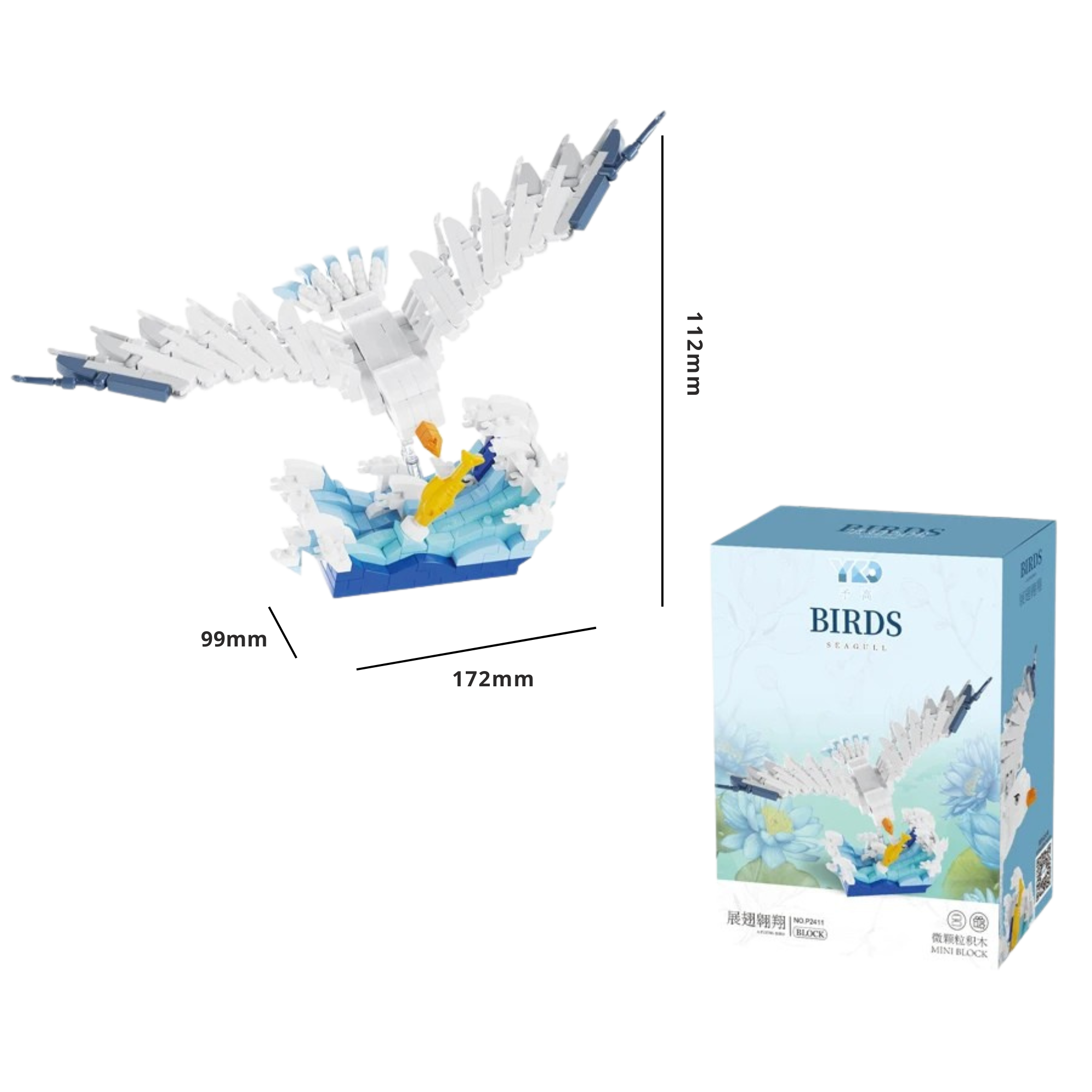 Bird Building Blocks – DIY Micro Brick Kits (Parrot, Seagull, Cockatoo & Hummingbird) - Beyond Bricks