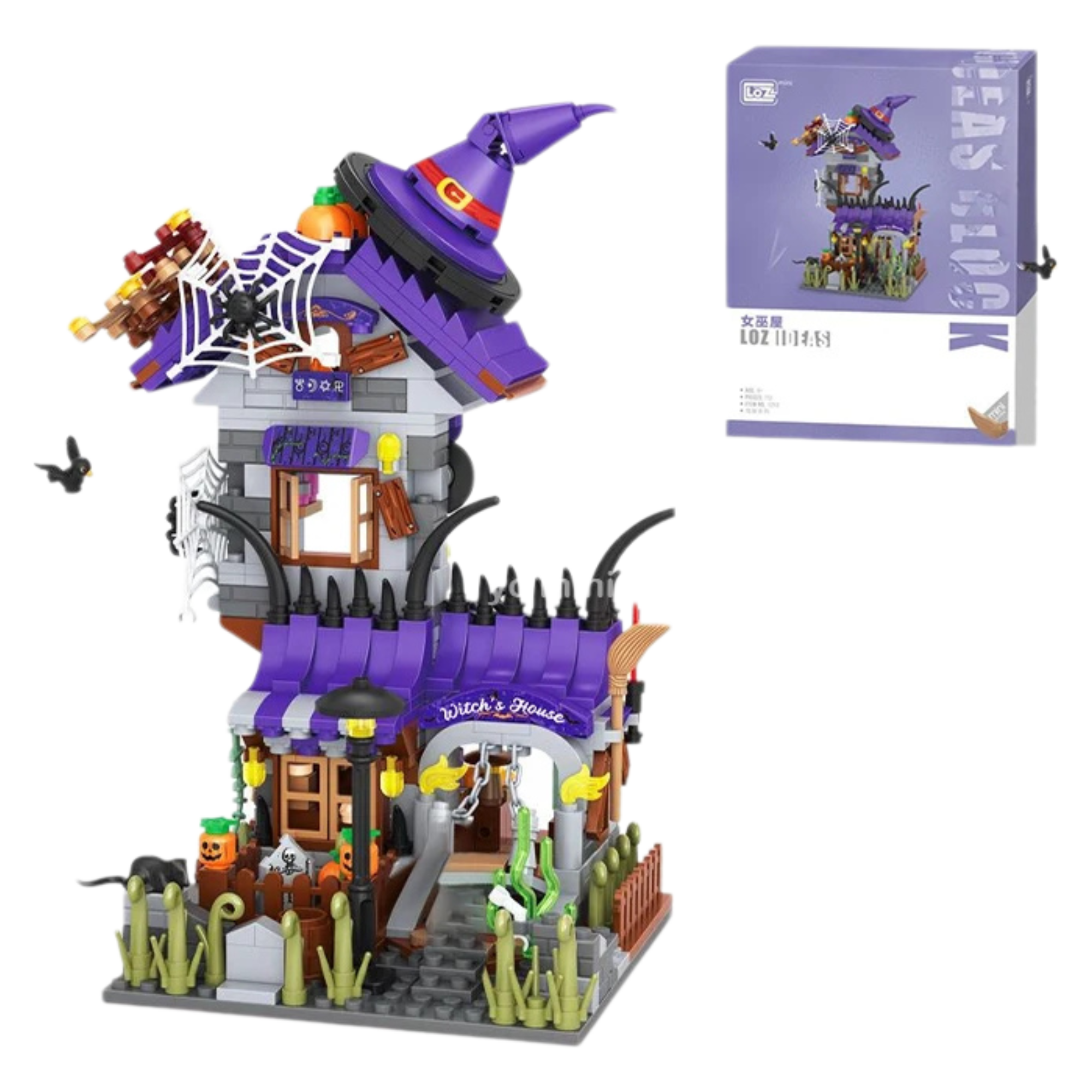 Haunted House Halloween Building Blocks – Ghosts, Witches & Spooky Pumpkin Mansion - Beyond Bricks